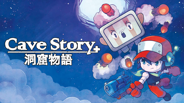 Cave Story +
